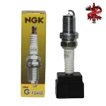 خرید و قیمت شمع انجیکا پلاتینیوم G-POWER پایه کوتاه BKR6EGP با جرقه زنی دقیق و طول عمر بالا